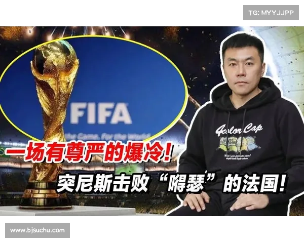 巴基斯坦板球队爆冷击败澳大利亚引发广泛热议震惊全球体育圈 巴基斯坦板球队爆冷击败澳大利亚引发广泛热议震惊全球体育圈